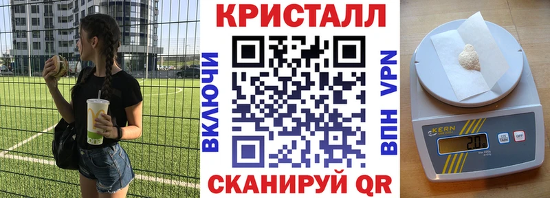 АМФ Premium  Мезень 