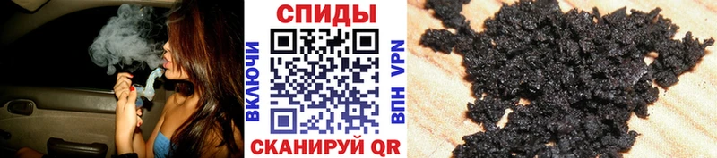 Бутират BDO где продают Мезень