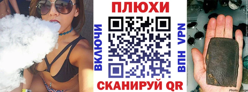 ГАШ Изолятор  Мезень 