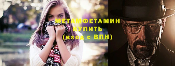 mix Вязьма