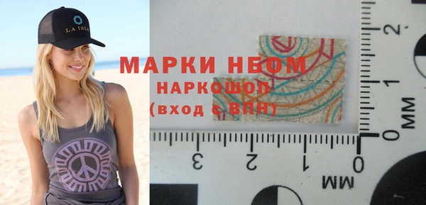 mix Вязьма