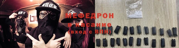 MDMA Premium VHQ Вяземский