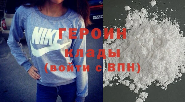 тгк Вязники