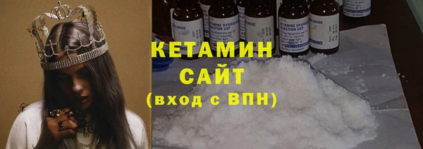 mix Вязьма