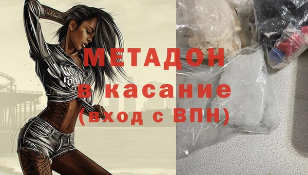 тгк Вязники