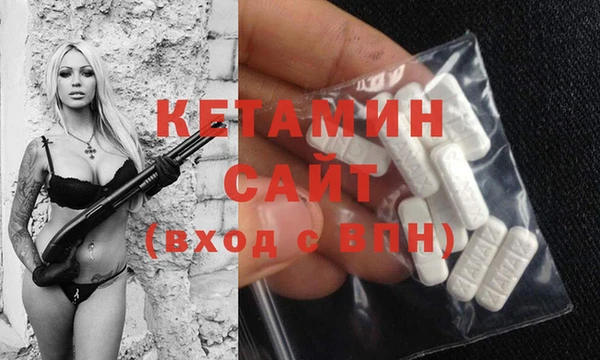 mix Вязьма