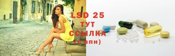 mix Вязьма