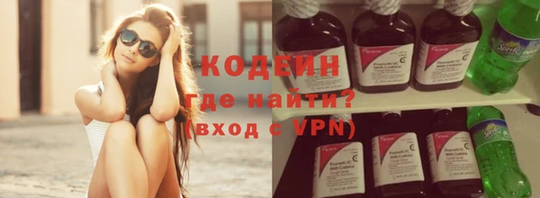 mix Вязьма