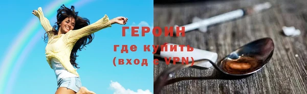 тгк Вязники