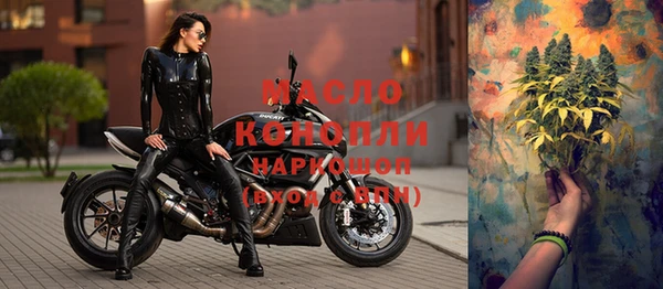 MDMA Premium VHQ Вяземский