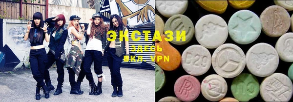 mix Вязьма