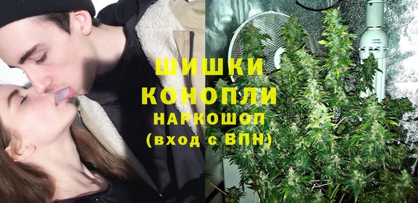 тгк Вязники