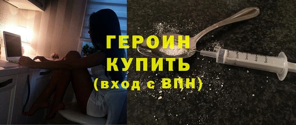 mix Вязьма