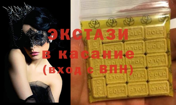 mix Вязьма