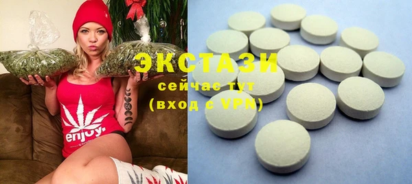 mix Вязьма