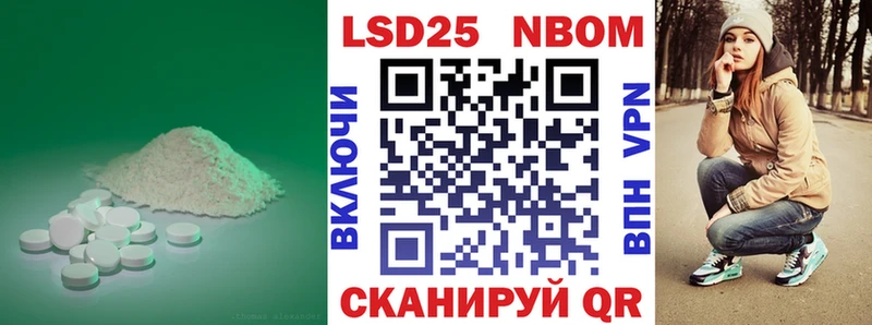 Лсд 25 экстази ecstasy  кракен ТОР  Мезень 