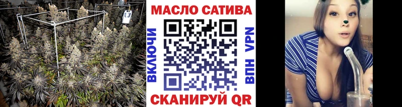 мега ONION где продают дарк нет как зайти ТГК Wax Мезень